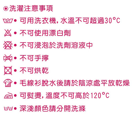 Crocodile Junior時尚童裝,小鱷魚童裝