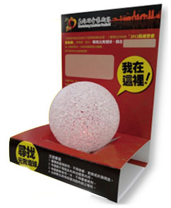 琉球番壽司店,高雄,握壽司,派對壽司,日本料理