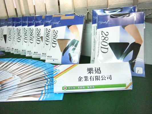 medical compression stockings,medical stockings, compression stockings,Le Shin International Co., Ltd